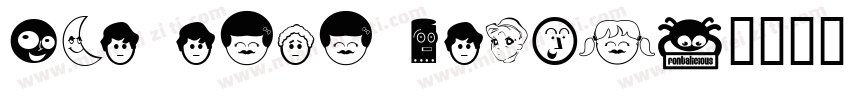 Vdl logo black字体转换